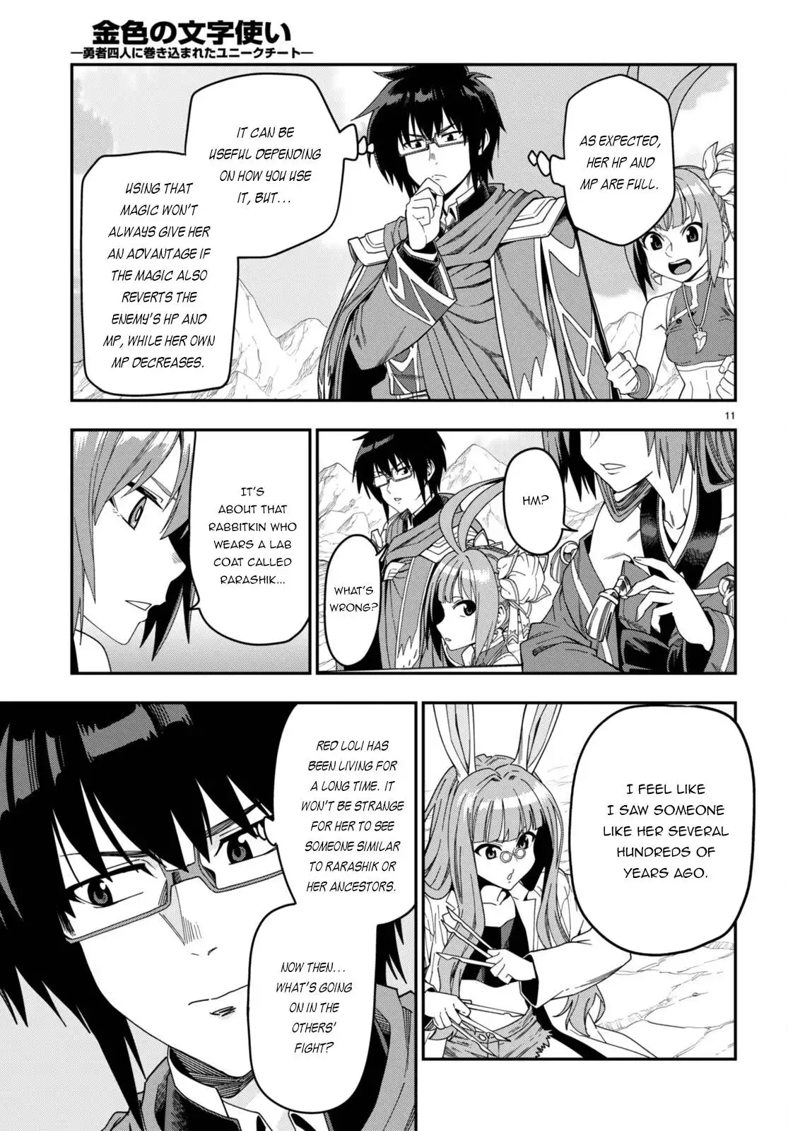 Konjiki no Moji Tsukai - Yuusha Yonin ni Makikomareta Unique Cheat Chapter 87 12